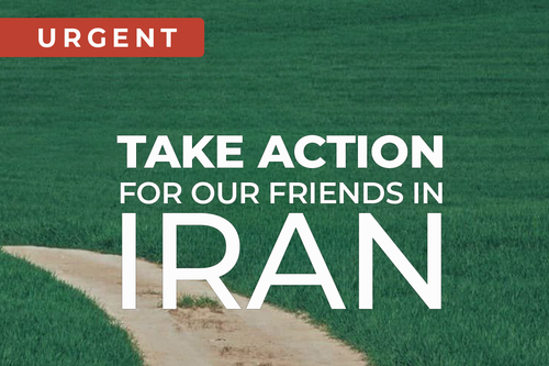 Still from the film VIR (REMEMBER, 2025), by the murdered Iranian filmmaker Javad Ganji.